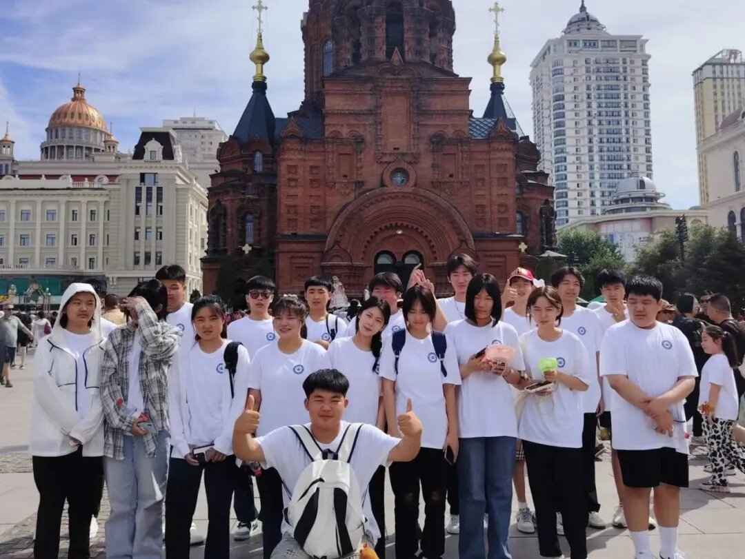 哈尔滨研学一日游活动